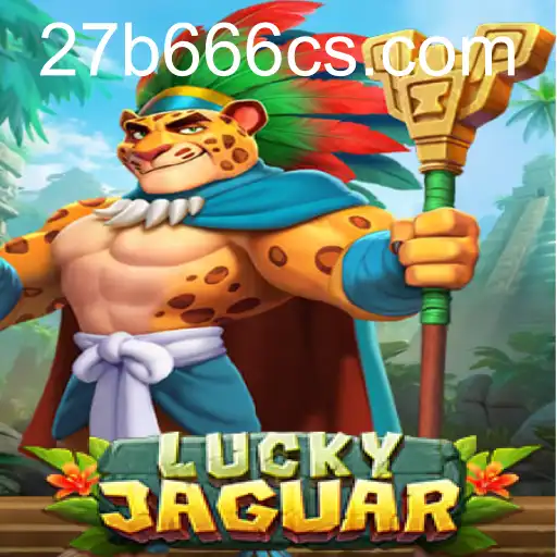 LuckyJaguar